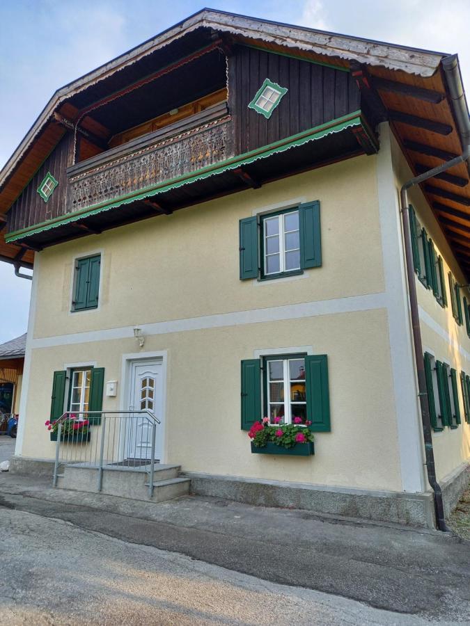 Apartment Salzburg City المظهر الخارجي الصورة